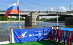 Фото со страницы Ascent Travel в Facebook
