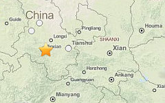 Эпицентр змлетрясения. Изображение с сайта earthquake.usgs.gov