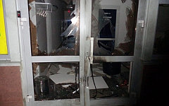 Двери аптеки. Фото с сайта 26.mvd.ru