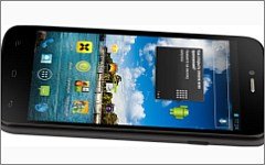 Фото с сайта fly-phone.ru