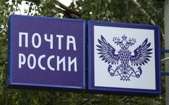 © KM.RU, Илья Шабардин