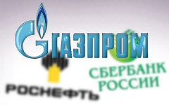 Коллаж © KM.RU