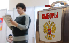 © РИА Новости, Виталий Белоусов