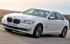 BMW 750Li xDrive. Фото с сайта avto-russia.ru