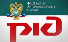 Коллаж © KM.RU