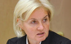 Ольга Голодец. Фото с сайта government.ru