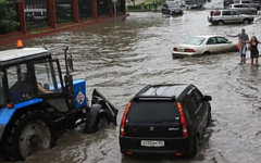 Фото с сайта vladnews.ru