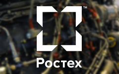 Изображение с сайта rostec.ru