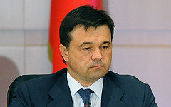 Андрей Воробьев. Фото с сайта mos.ru