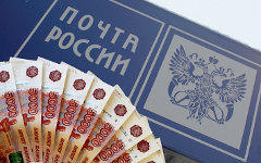 Коллаж © KM.RU
