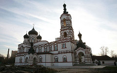 Храм Вмч. Димитрия Солунского. Фото с сайта bogoyavlenskoe.ru