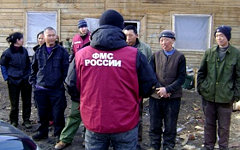 Фото с сайта fms.gov.ru