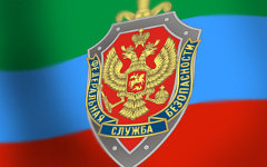 Коллаж © KM.RU