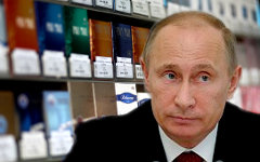 Владимир Путин. Коллаж © KM.RU