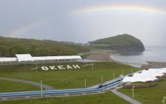 ВДЦ «Океан». Фото с сайта okean.org