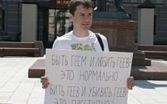 Дмитрий Исаков. Фото с его личной страницы «ВКонтакте