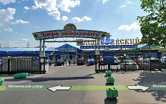 Матвеевский рынок. Фото с сайта maps.yandex.ru
