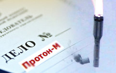 Коллаж © KM.RU