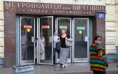 © KM.RU, Илья Шабардин