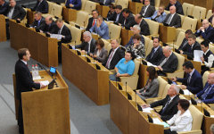 Заседание Госдумы. Фото с сайта er.ru