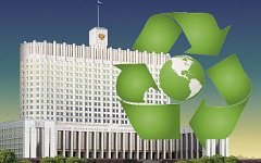 Коллаж © KM.RU  