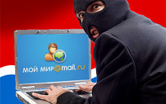 Коллаж © KM.RU