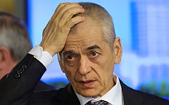 Геннадий Онищенко © РИА Новости, Рамиль Ситдиков