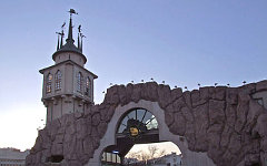 Московский зоопарк. Фото с сайта wikimedia.org