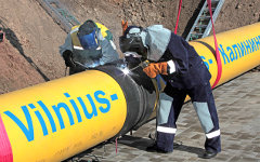 Фото с сайта gazprom.ru