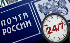 Коллаж © KM.RU
