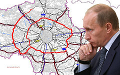Владимир Путин. Коллаж © KM.RU