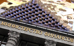 Коллаж © KM.RU