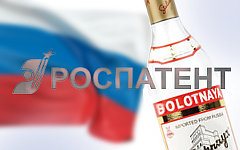 Коллаж © KM.RU