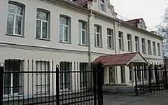 Институт философии, теологии и истории св.Фомы. Фото с сайта ifti-thomas.ru