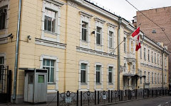 Посольство Канады в Москве. Фото с сайта wikimapia.org
