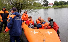 Фото с сайта mchs.gov.ru
