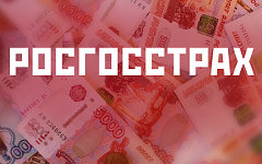 Коллаж © KM.RU