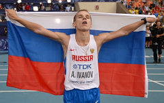 Александр Иванов © РИА Новости, Алексей Филиппов