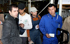 Фото с сайта fms.gov.ru