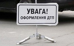 Фото с сайта sai.gov.ua