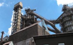 «Донецкий металлургический завод». Фото с сайта donetsksteel.com