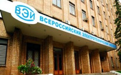 Здание ВЭИ. Фото с сайта vei.ru