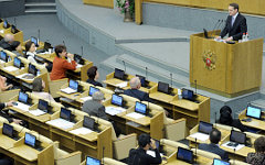 Фото с сайта er.ru