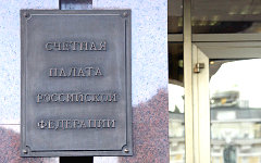 © РИА Новости, Владимир Федоренко