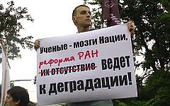 Участник акции. Стоп-кадр с видео в YouTube