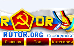 Скриншот сайта rutor.org