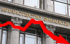 Коллаж © KM.RU