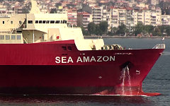 Судно Sea Amazon. Стоп-кадр с видео в YouTube