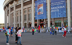 Фото Дмитрия Рожкова с сайта wikipedia.org