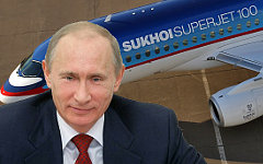 Владимир Путин. Коллаж © KM.RU